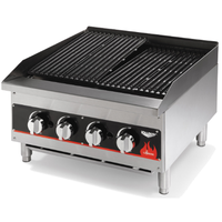 Vollrath 407302 CharBroiler Gas 24 Length Radiant or Lava Rock Gas 20000 BTU Every 6 
