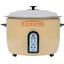 Town 57137 Rice Cooker Electric 37 Cup Capacity RiceMaster Series 120v 147 amps