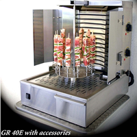 Equipex GR40E Vertical Gyro Grill Countertop Electric 33 Lb Meat Capacity 2 Heating Zones