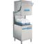 Meiko DV802 Dishwasher Door Type 61 Racks Per Hour High Temp Straight or Corner Soft Start